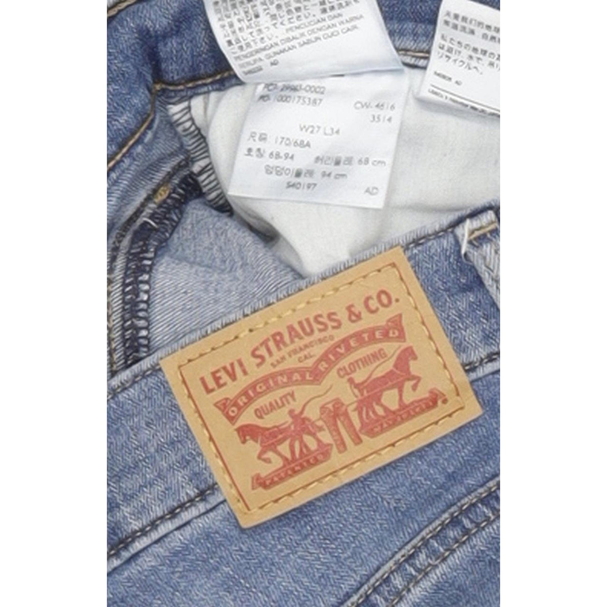 Levi's Slimming Women Blue Straight Slim Stretch Jeans W27 L34
