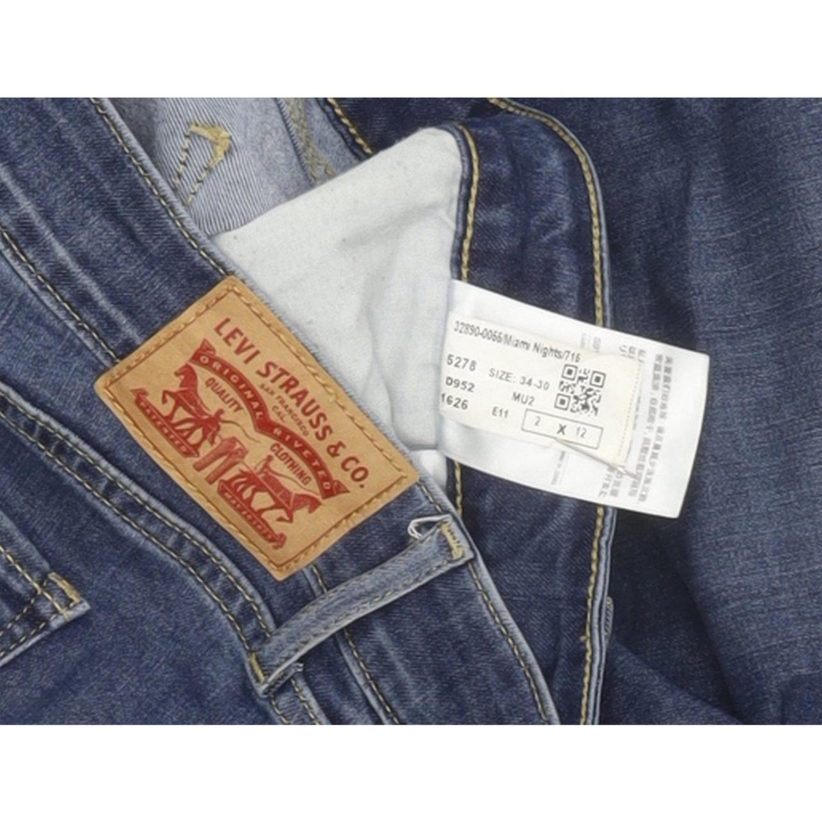 Levi's 715 Women Blue Bootcut Slim Stretch Jeans W35 L29