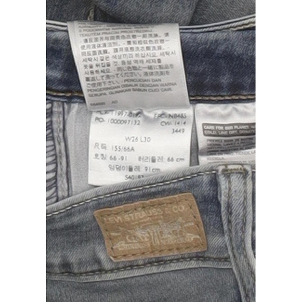 Levi's Legging Women Blue Skinny Slim Stretch Jeans W26 L30