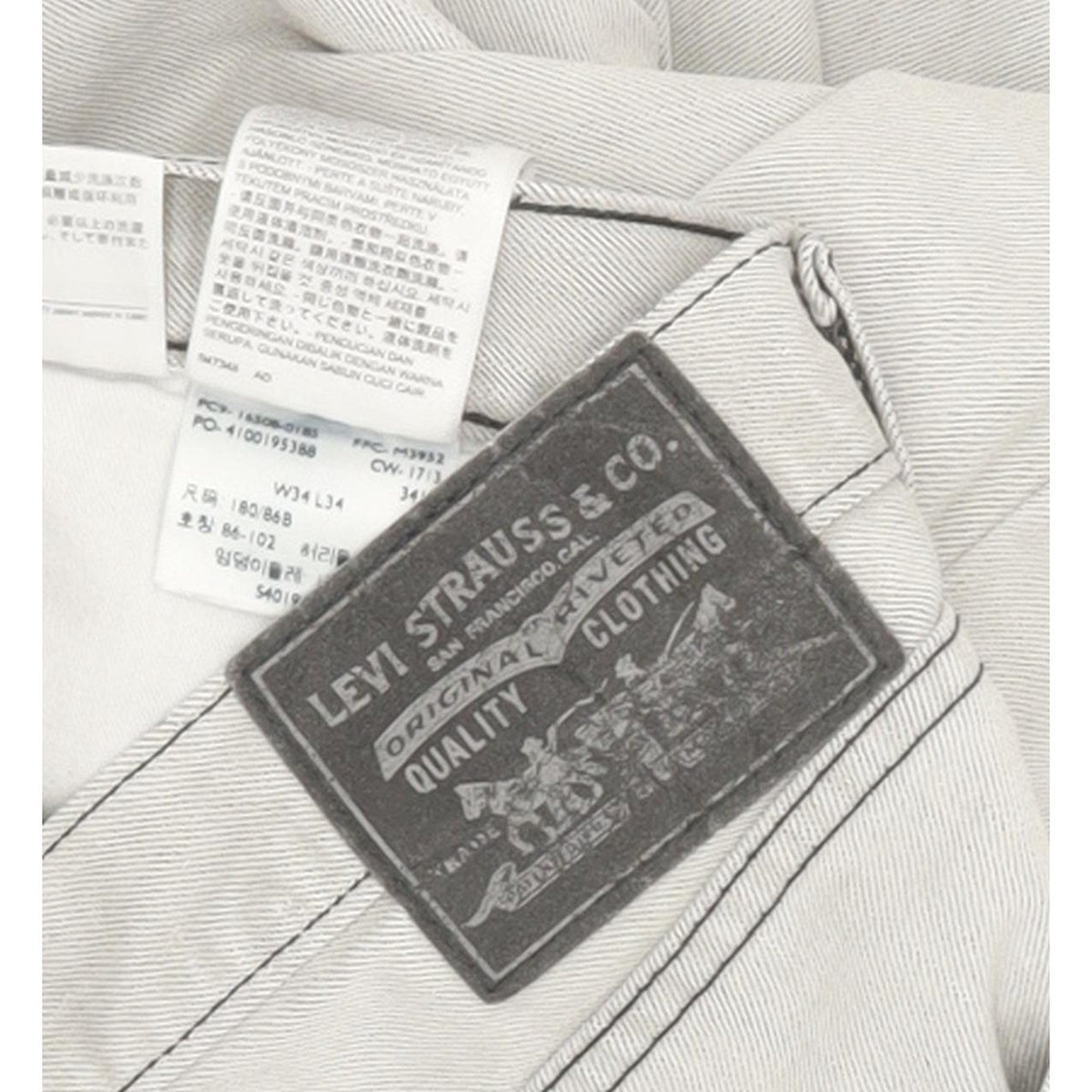 Levi's 508 Men Grey Straight Slim Jeans W34 L33