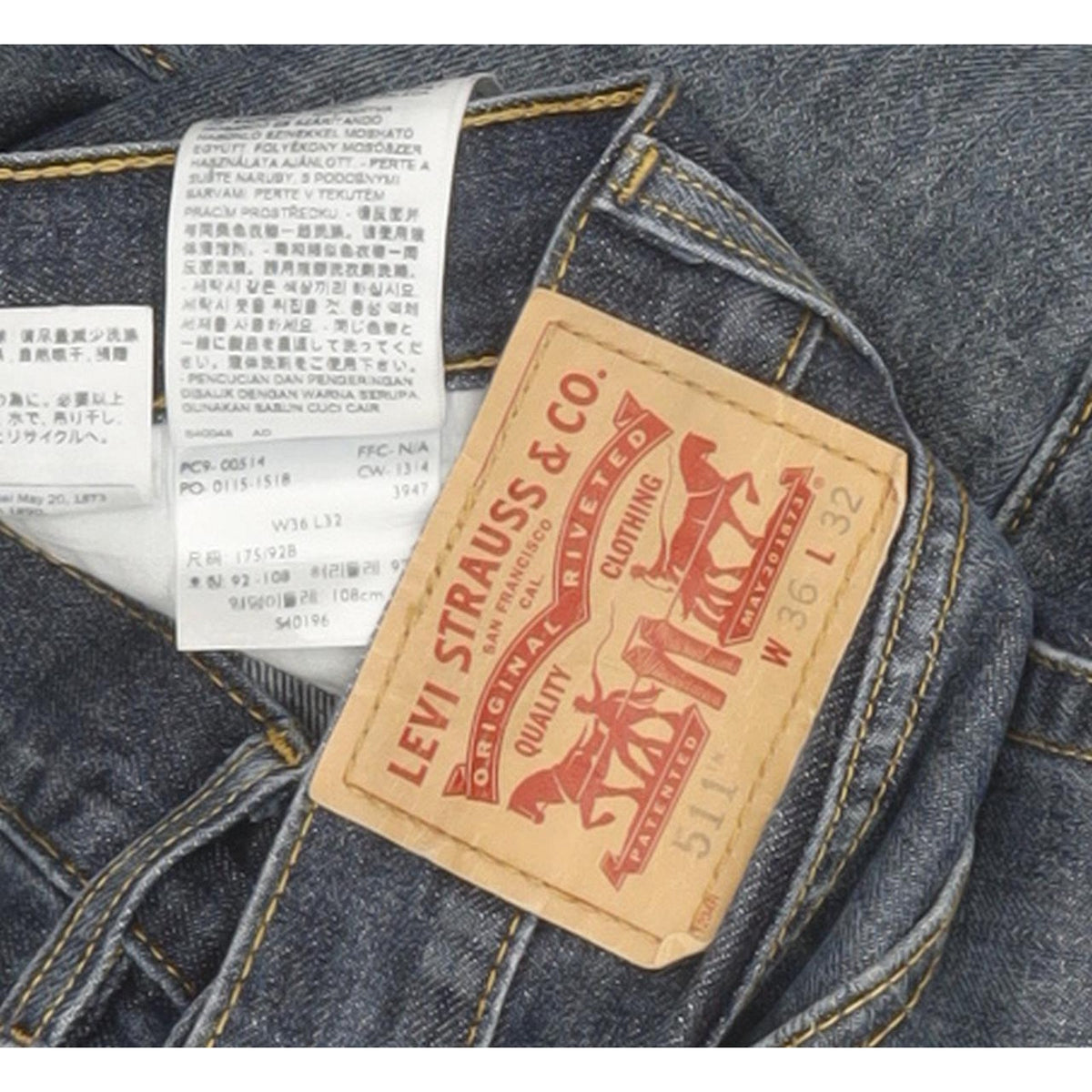 Levi's 511 Men Blue Straight Slim Jeans W36 L32