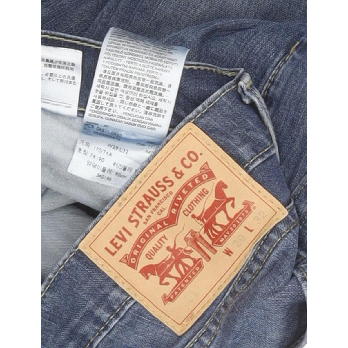 Levi's 511 Men Blue Straight Slim Stretch Jeans W29 L32