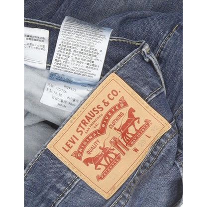 Levi's 511 Men Blue Straight Slim Stretch Jeans W29 L32