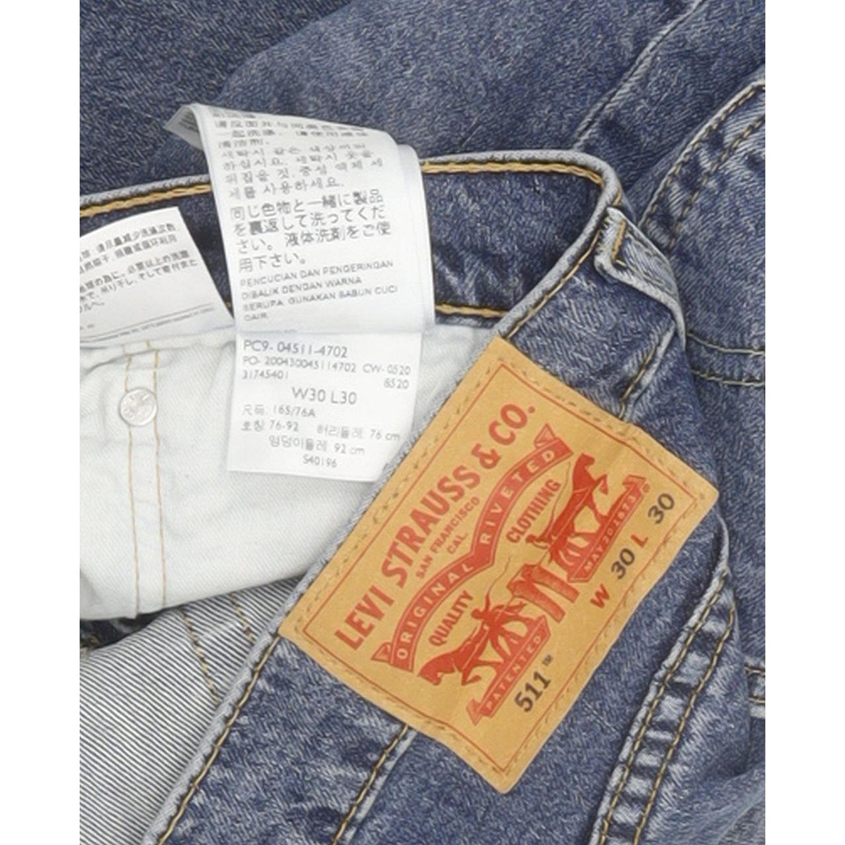Levi's 511 Men Blue Straight Slim Jeans W30 L29
