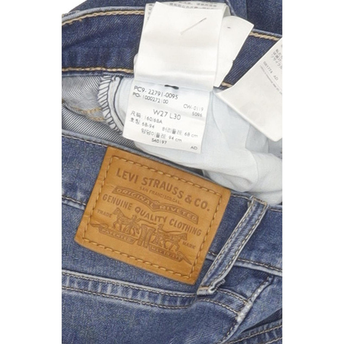 Levi's Mile Women Blue Skinny Slim Stretch Jeans W27 L29