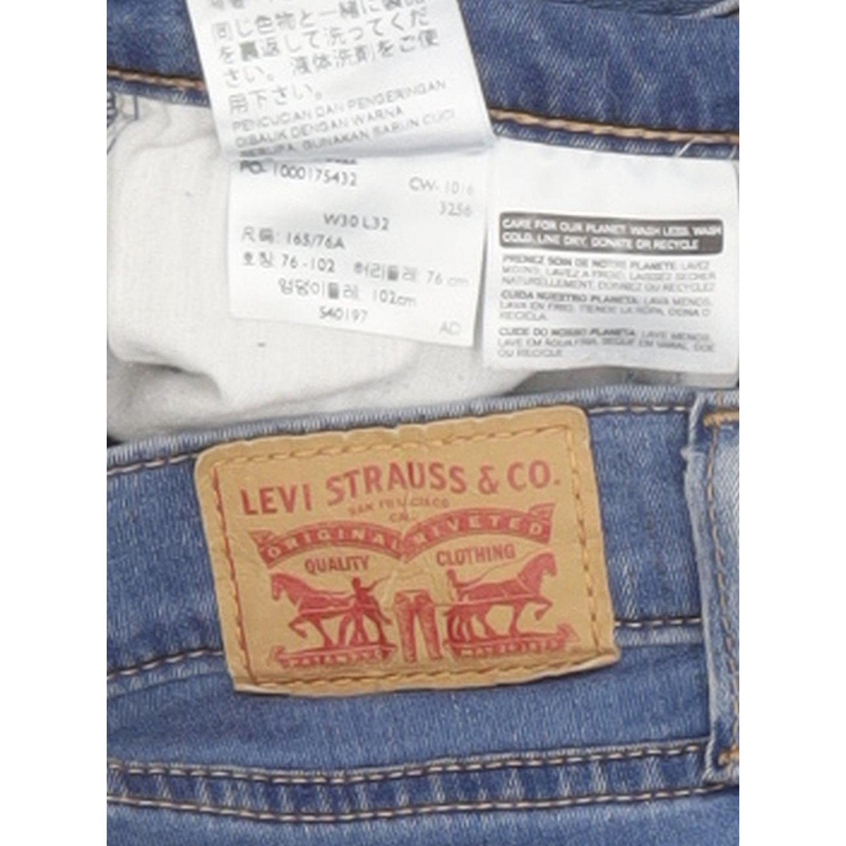 Levi's 710 Super Women Blue Skinny Slim Stretch Jeans W30 L31