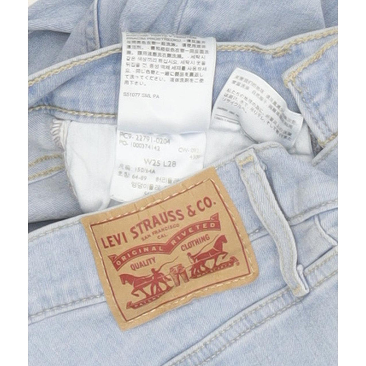 Levi's Mile Women Blue Skinny Slim Stretch Jeans W25 L27