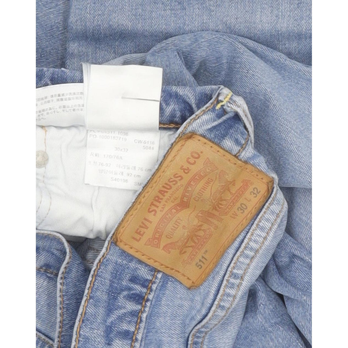 Levi's 511 Men Blue Straight Slim Stretch Jeans W30 L31