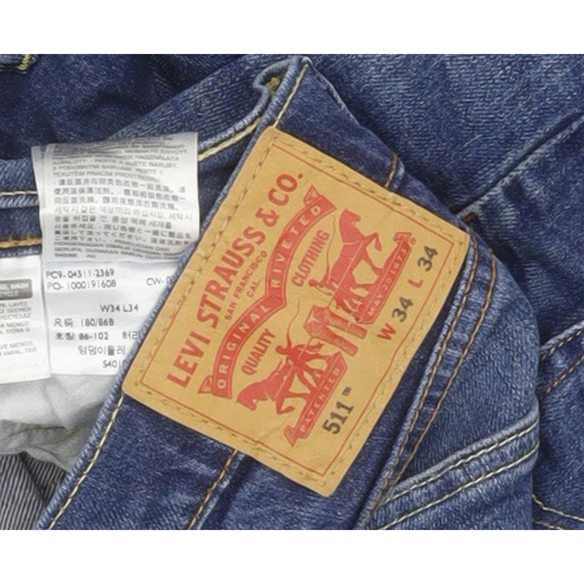 Levi's 511 Men Blue Straight Slim Stretch Jeans W34 L33