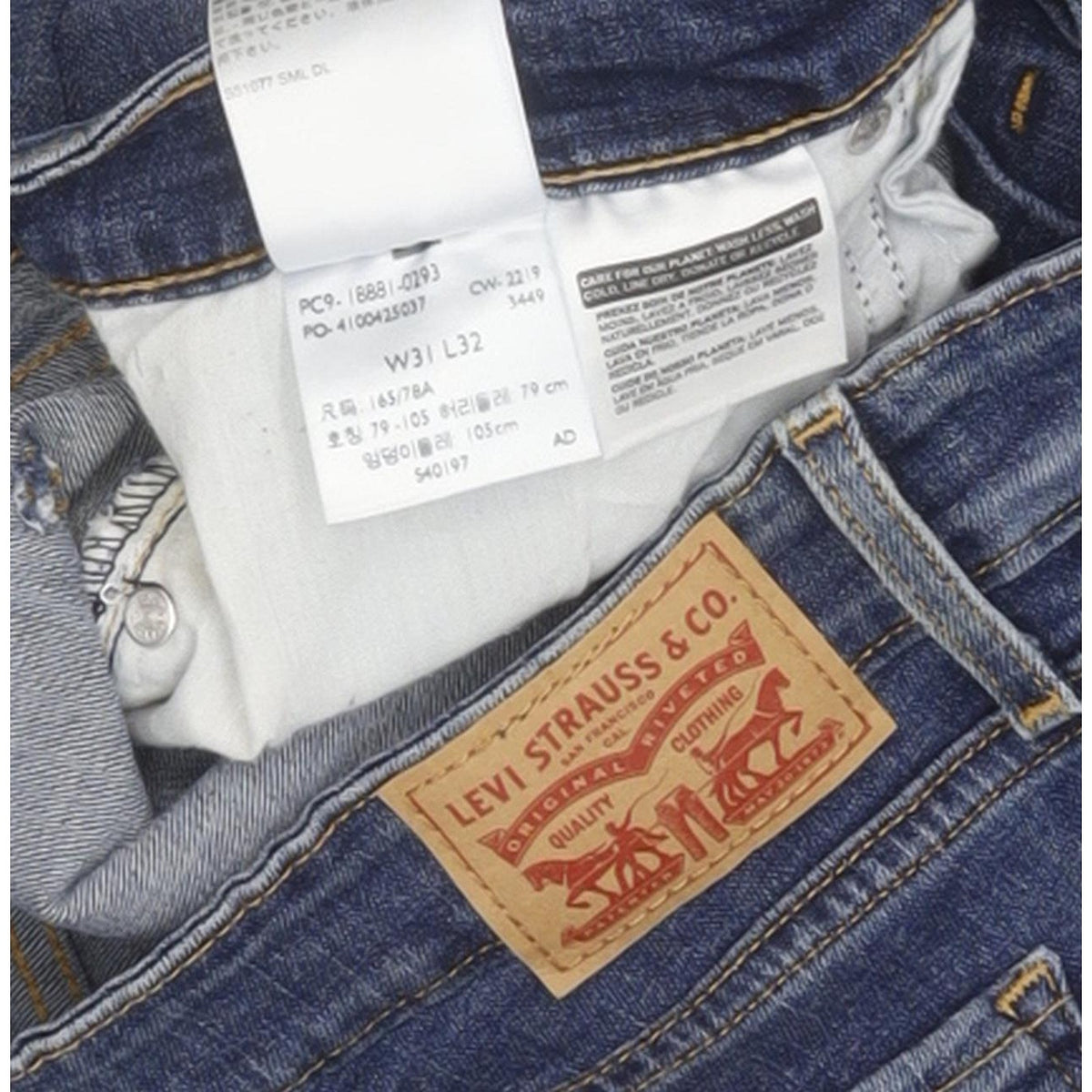 Levi's 711 Women Blue Skinny Slim Stretch Jeans W31 L31