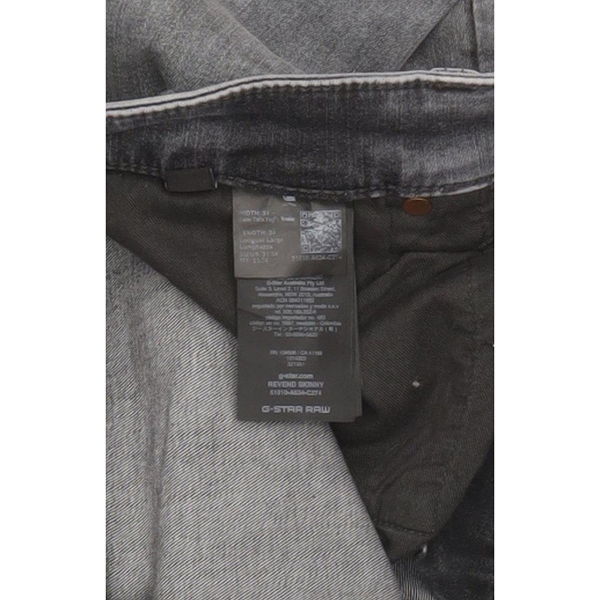G-Star Revend Men Grey Skinny Slim Stretch Jeans W31 L34