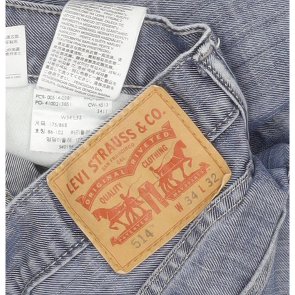 Levi's 514 Men Blue Straight Slim Jeans W34 L32