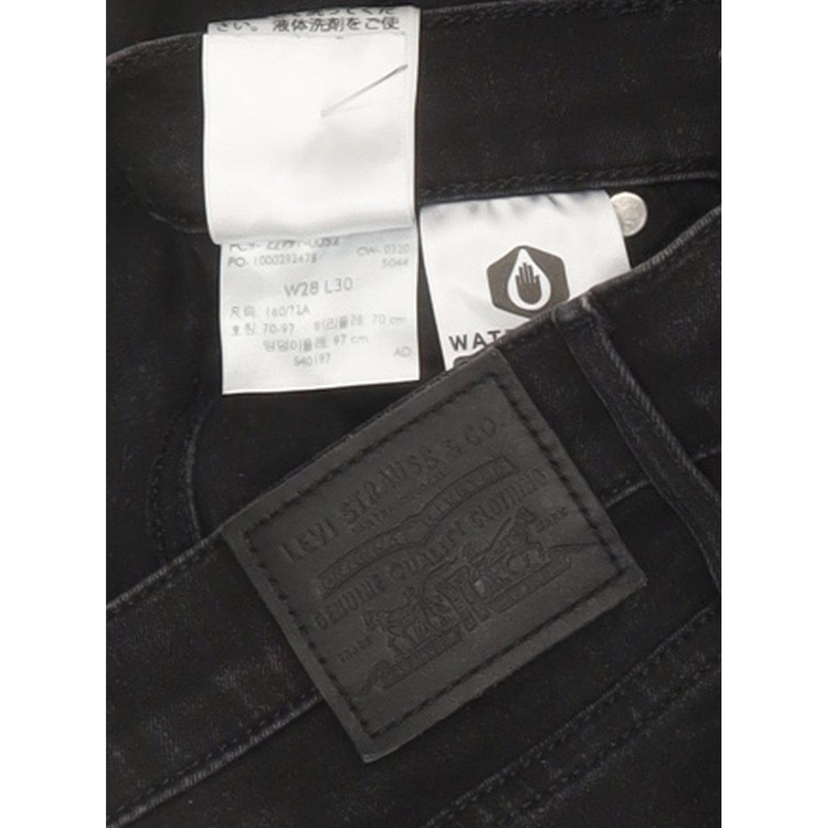 Levi's Mile Women Black Skinny Slim Stretch Jeans W28 L29
