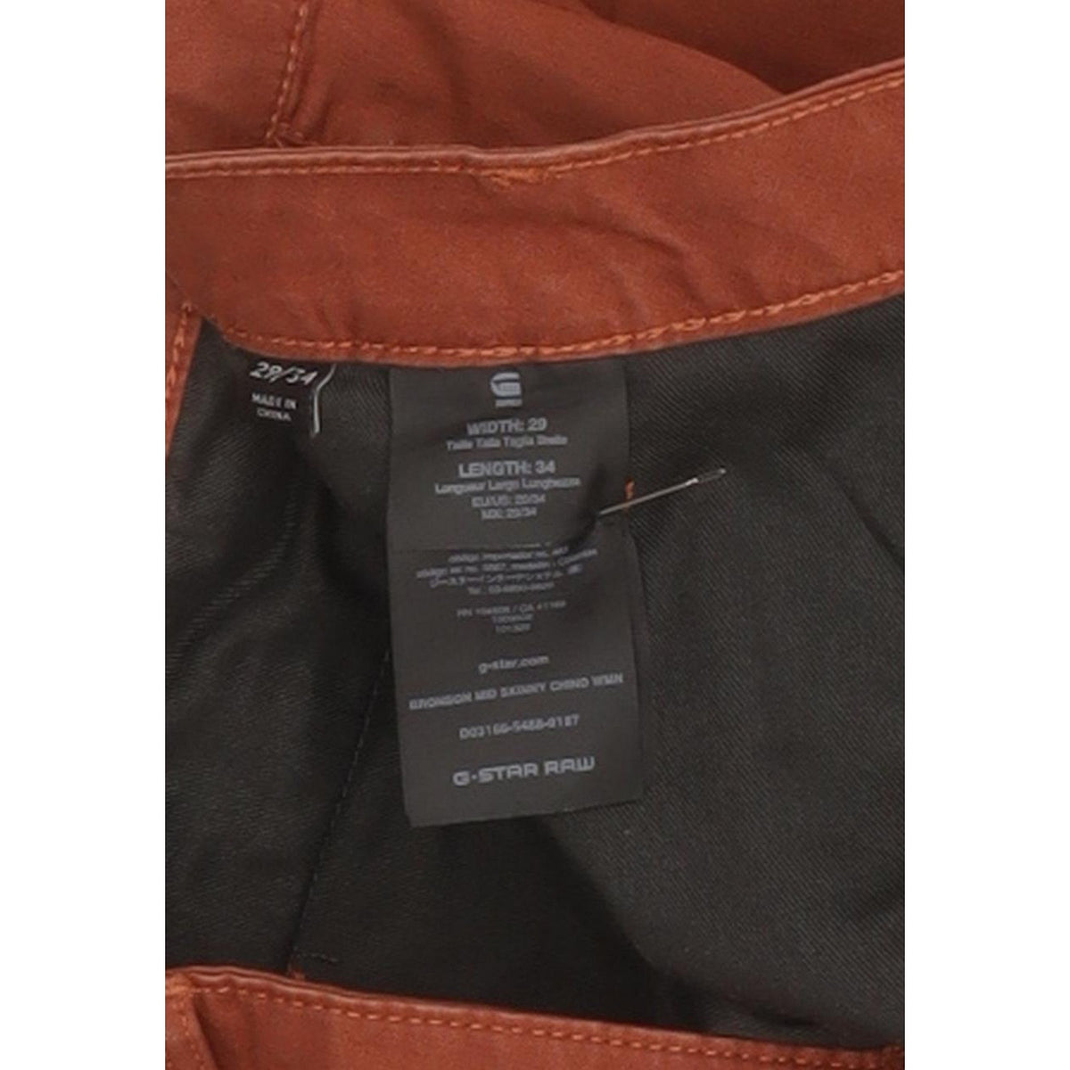 G-Star Bronson Women Brown Skinny Slim Chino Stretch Jeans W29 L32