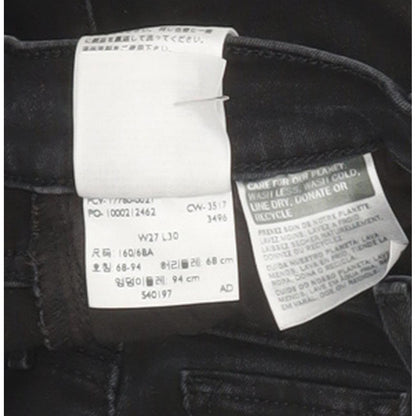Levi's 710 Super Women Black Skinny Slim Stretch Jeans W27 L29