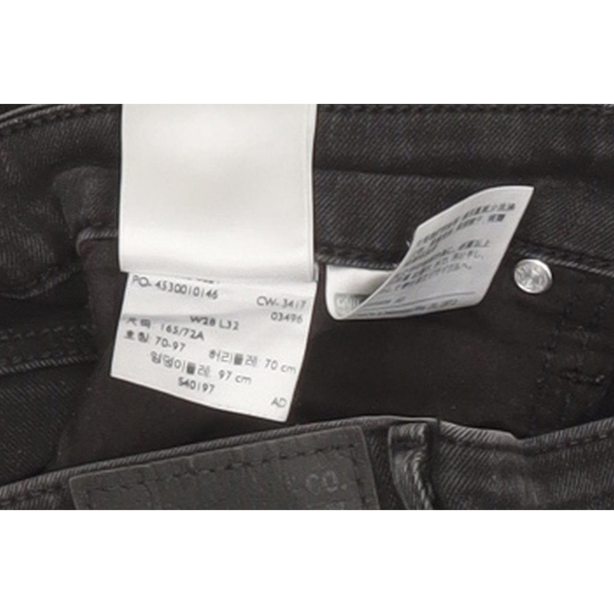 Levi's Filiforme Women Grey Skinny Slim Stretch Jeans W28 L31