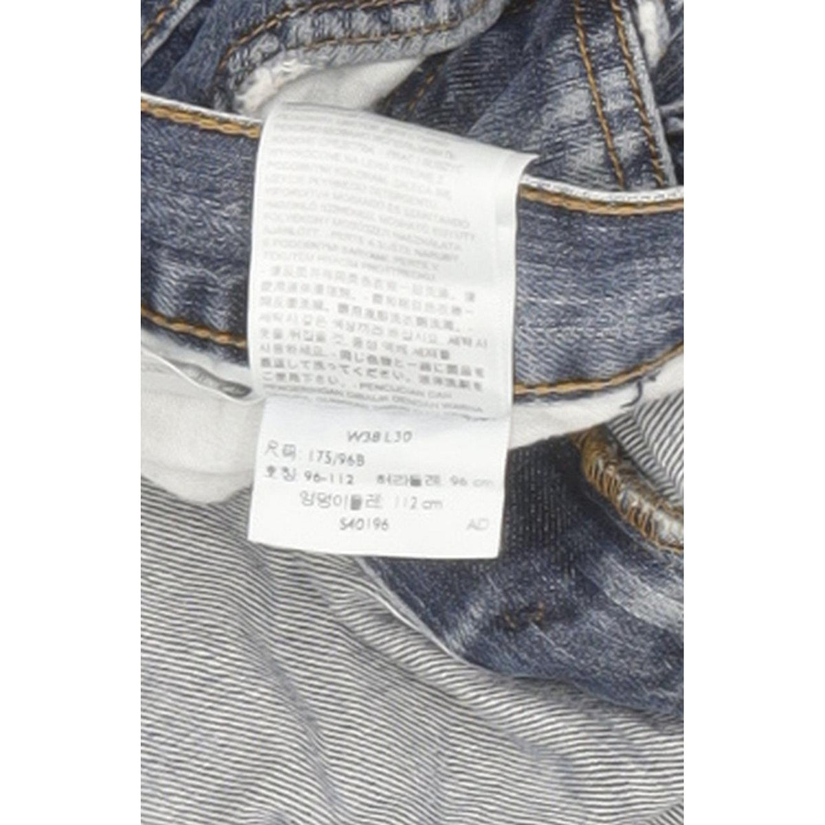 Levi's 559 Men Blue Straight Relaxed Jeans W38 L29