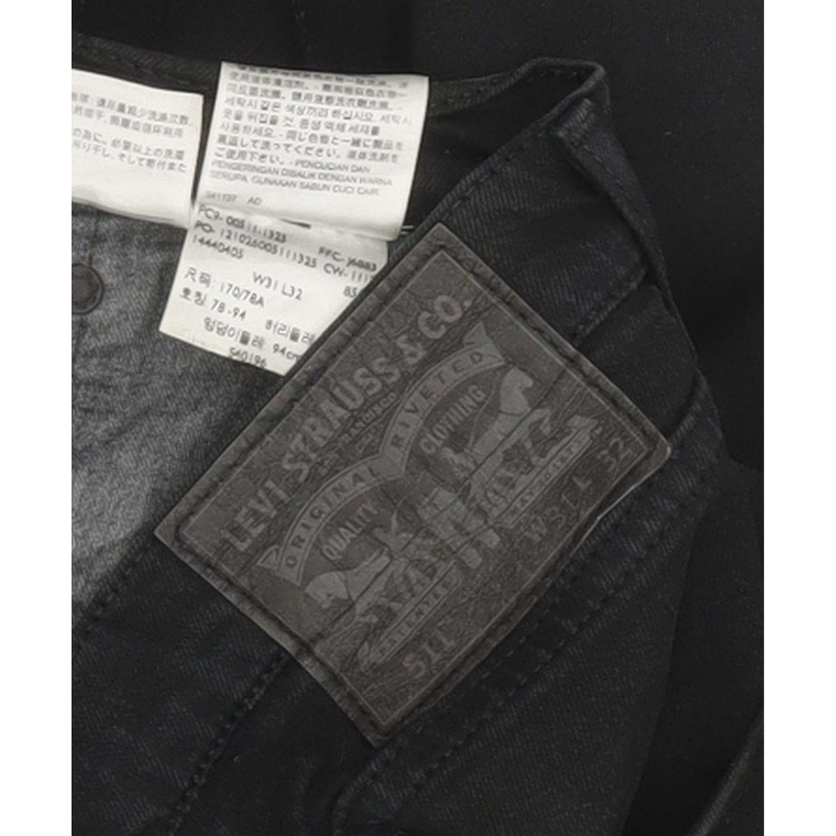Levi's 511 Men Black Straight Slim Stretch Jeans W31 L31