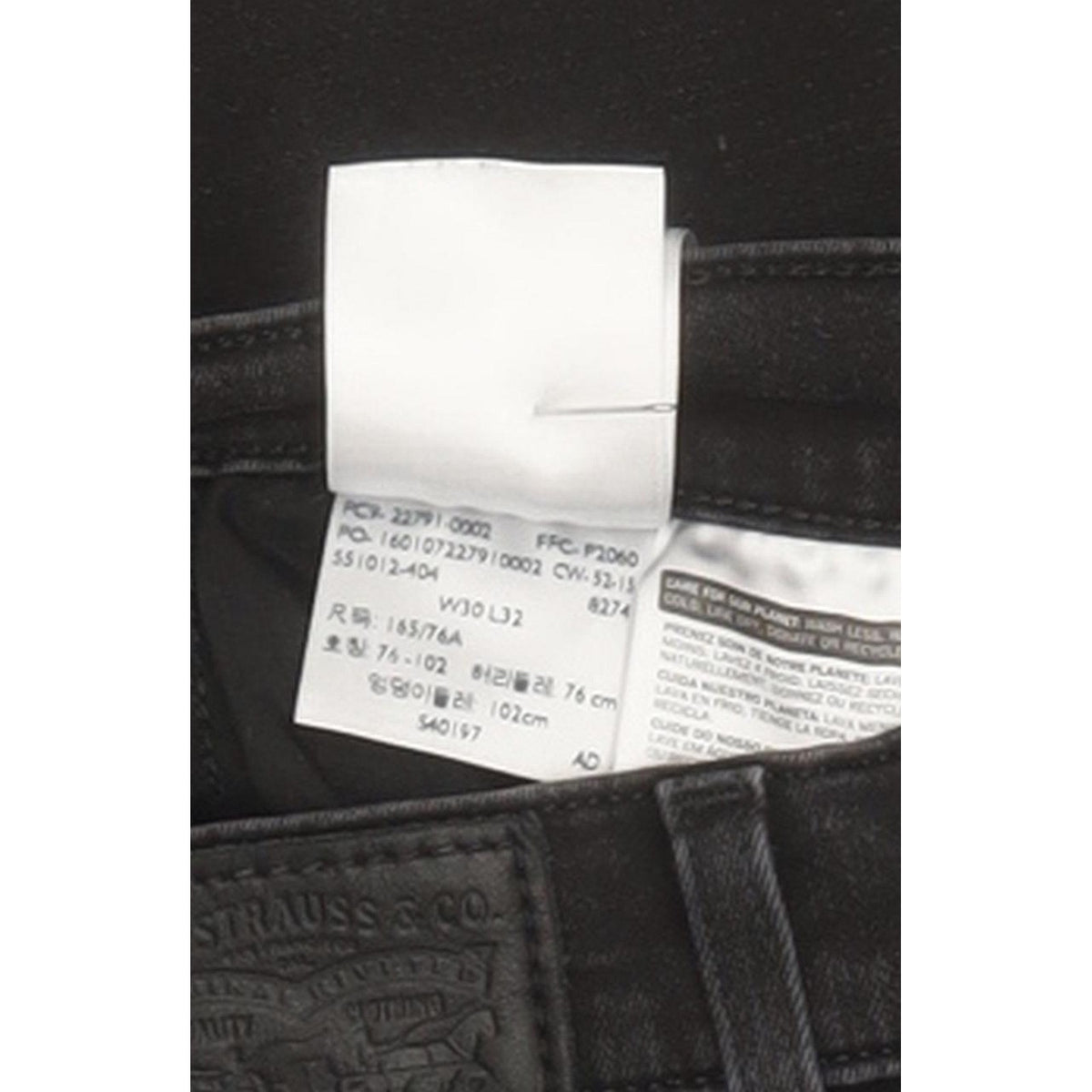 Levi's Mile Black Skinny Slim Stretch Jeans High Waisted W30 L30