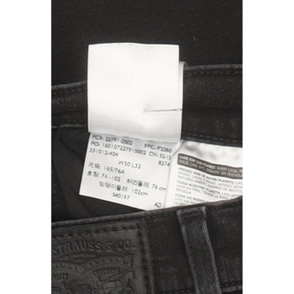 Levi's Mile Black Skinny Slim Stretch Jeans High Waisted W30 L30