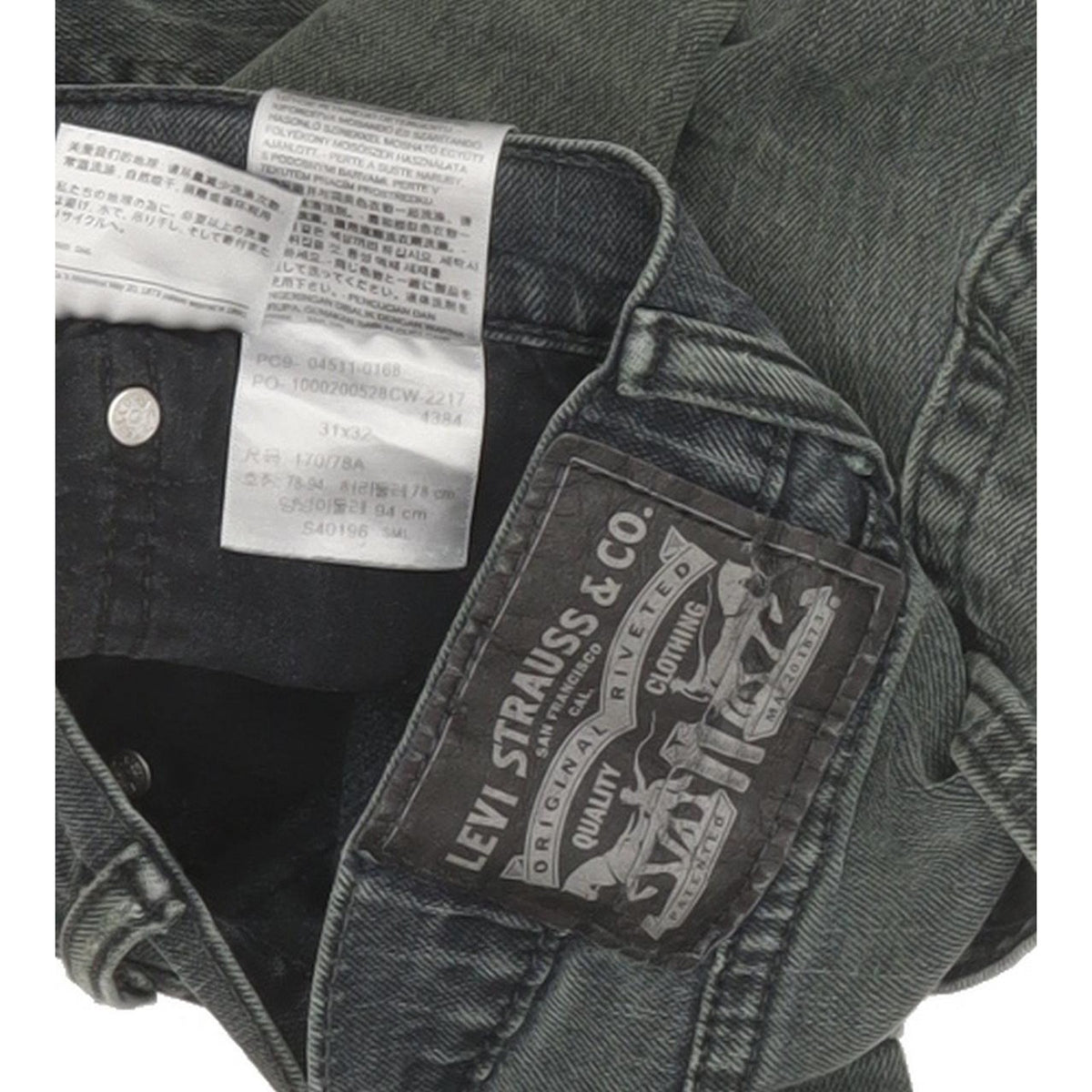 Levi's 511 Men Green Straight Slim Stretch Jeans W31 L27