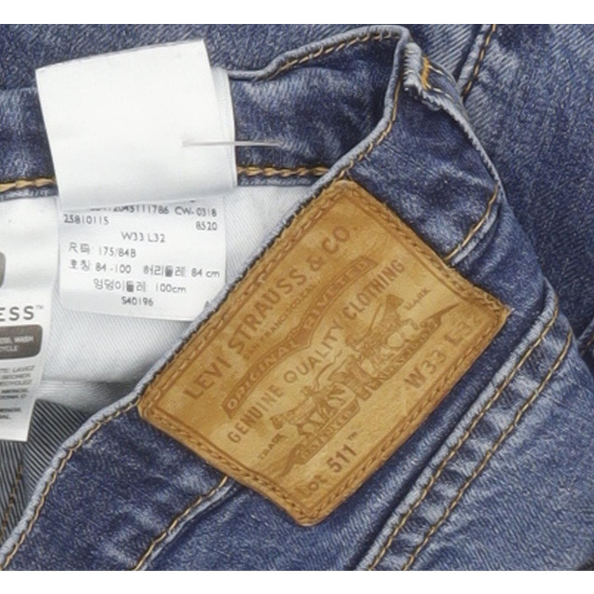 Levi's 511 Men Blue Straight Slim Jeans W33 L31