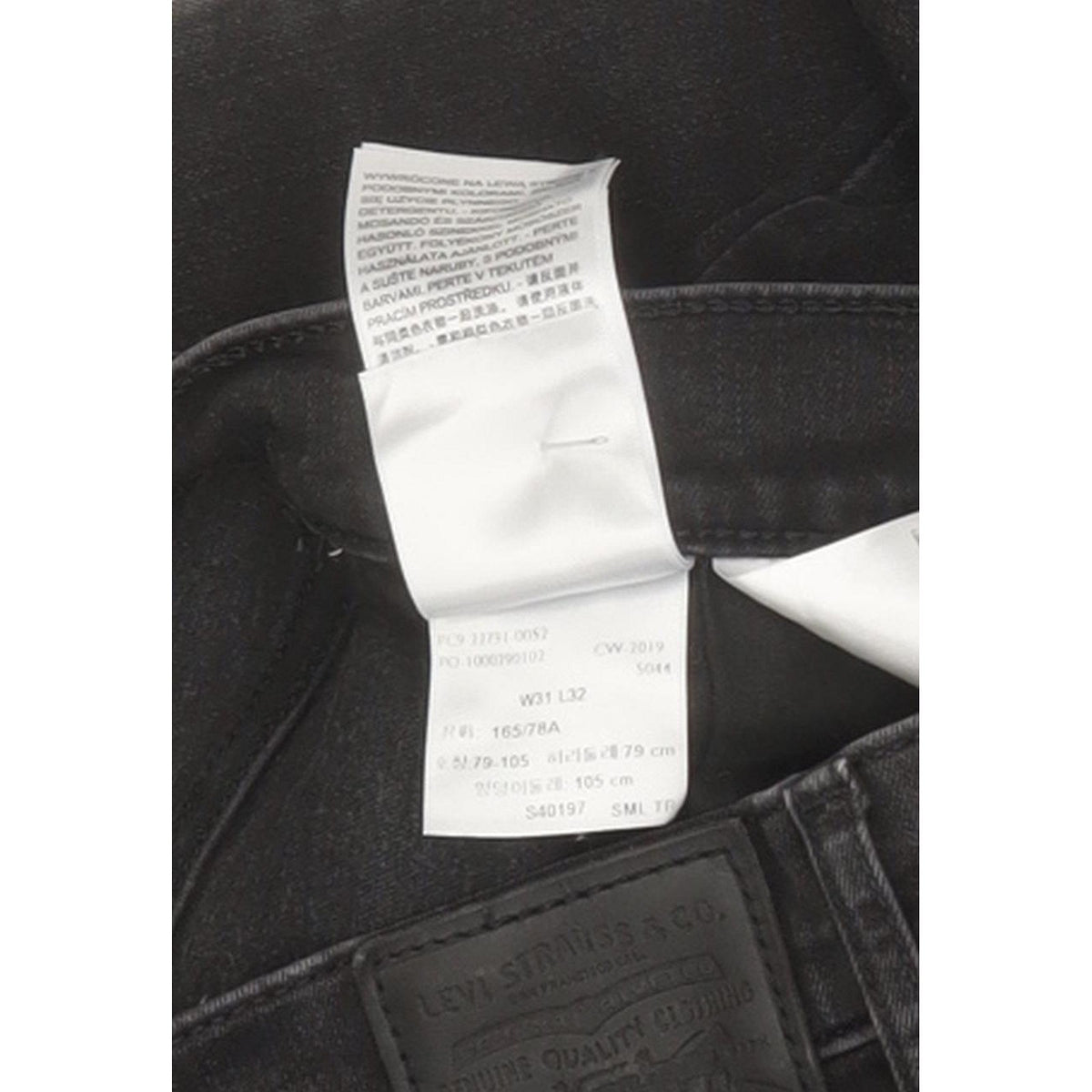 Levi's Mile Black Skinny Slim Stretch Jeans High Waisted W31 L31