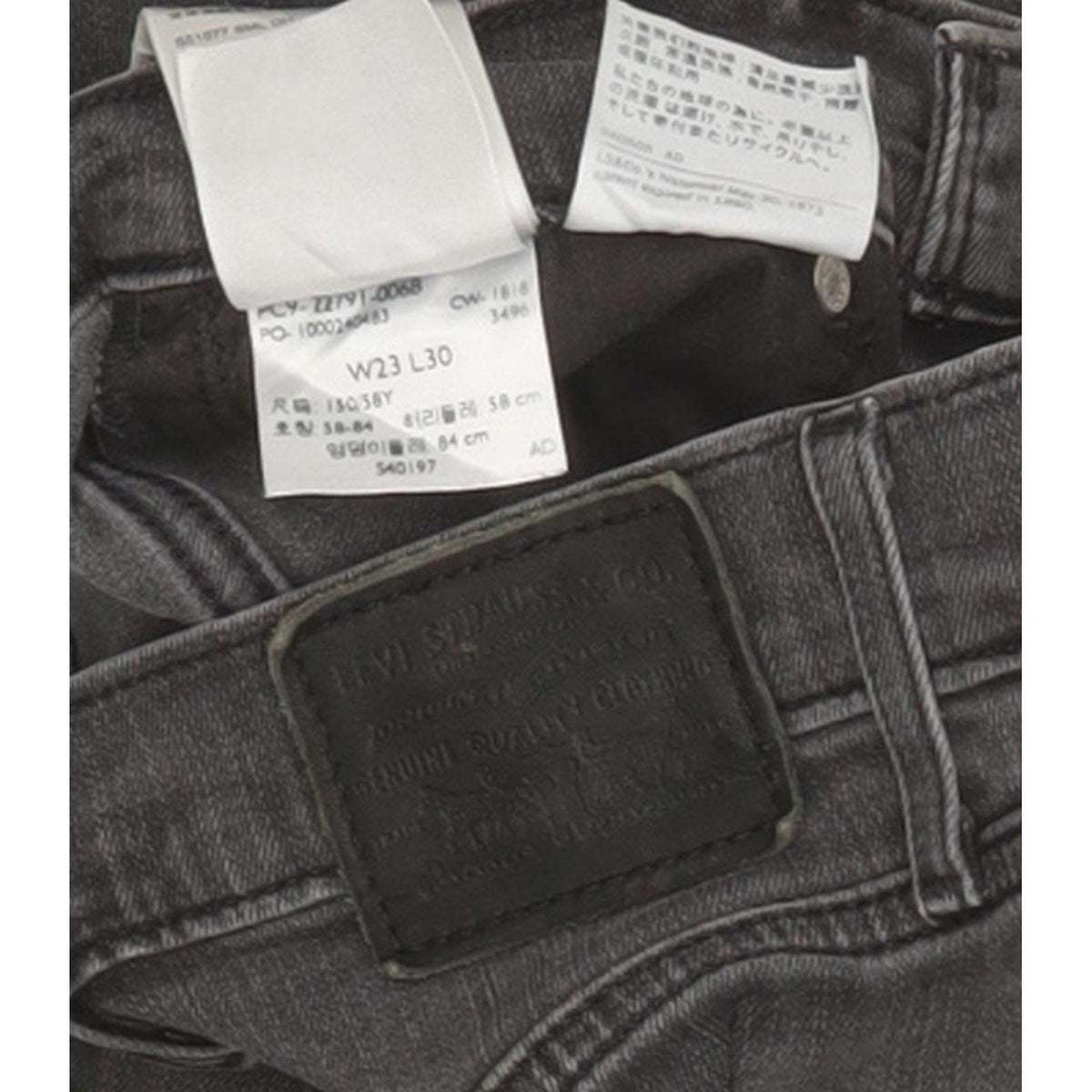 Levi's Mile Women Grey Skinny Slim Stretch Jeans W23 L30