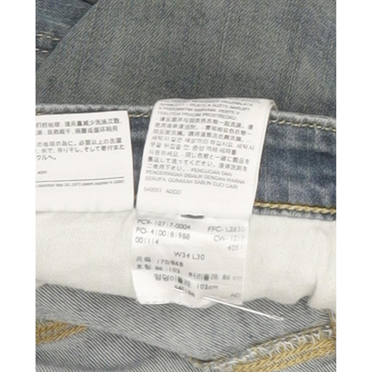 Levi's Men Blue Straight Regular Stretch Jeans W34 L28