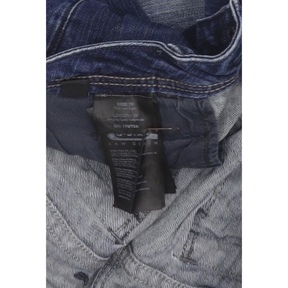 G-Star New Ocean Women Blue Skinny Slim Stretch Jeans W29 L29
