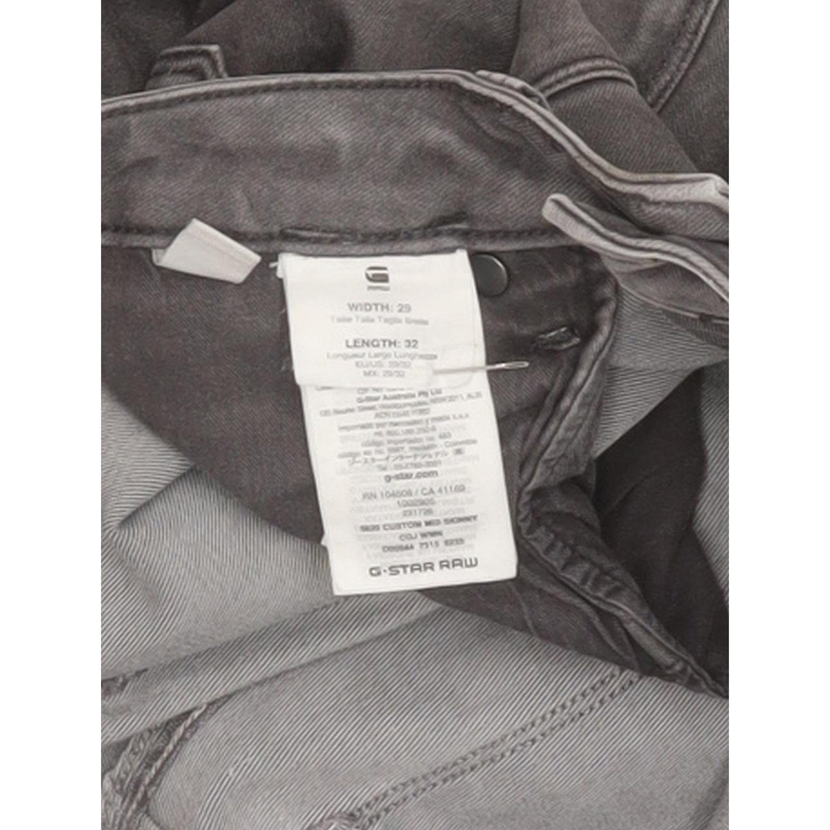 G-Star 5620 Custom Women Grey Skinny Slim Stretch Jeans W29 L32