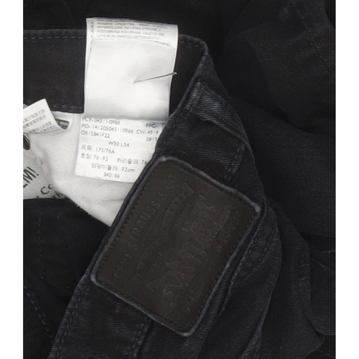 Levi's 511 Men Black Straight Slim Stretch Jeans W30 L33
