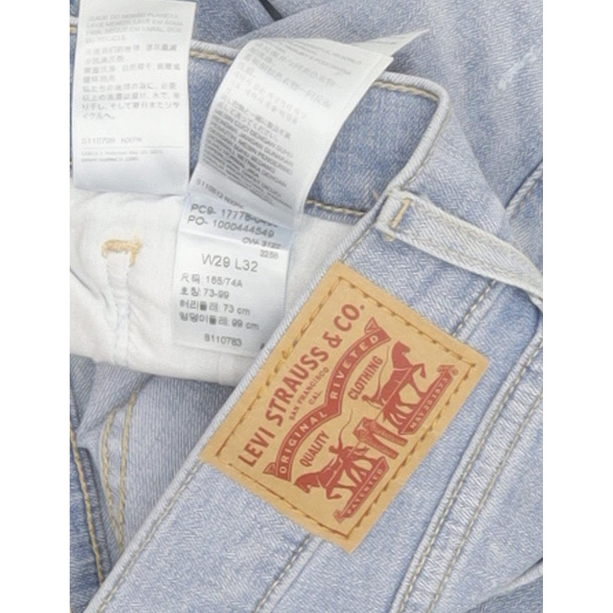 Levi's 710 Super Women Blue Skinny Slim Stretch Jeans W29 L32