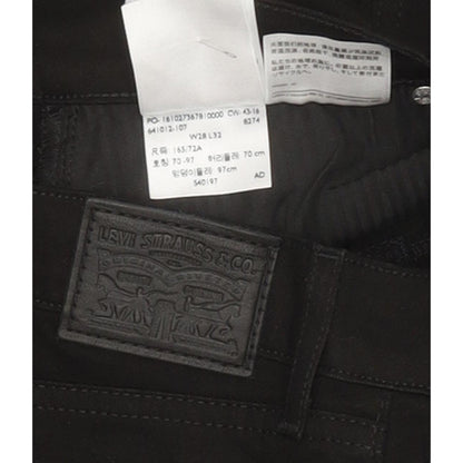 Levi's Women Black Skinny Slim Stretch Jeans W28 L32