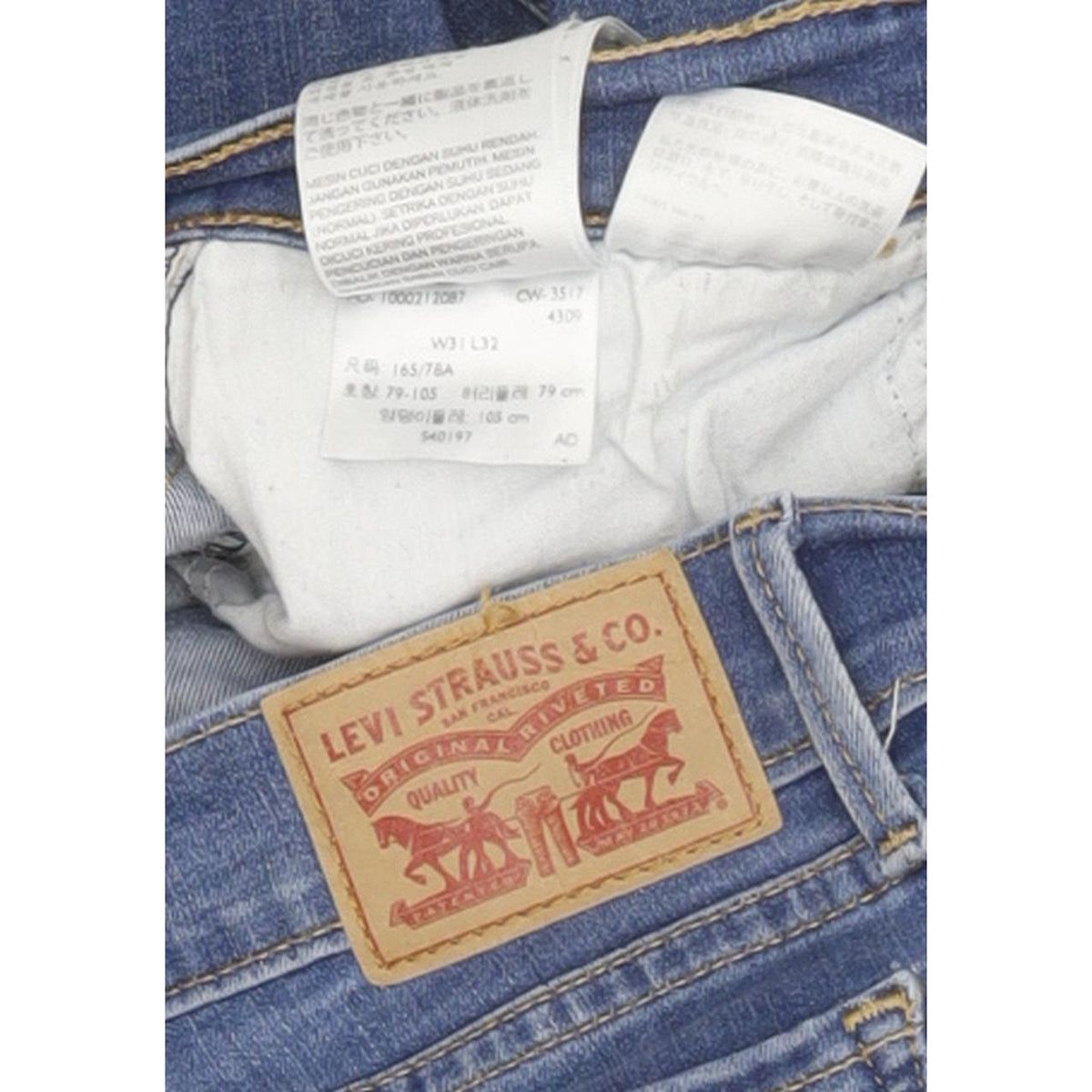 Levi's 710 Super Women Blue Skinny Slim Stretch Jeans W31 L32