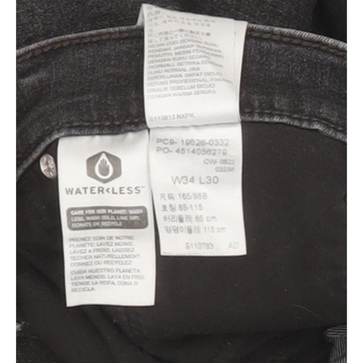 Levi's 311 Shaping Women Charcoal Skinny Slim Stretch Jeans W34 L29