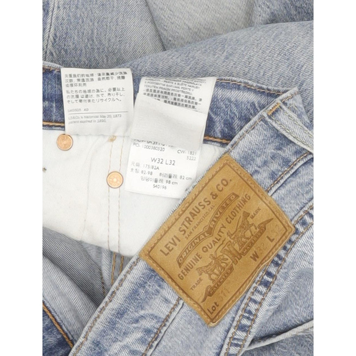 Levi's 511 Men Blue Straight Slim Stretch Jeans W32 L32