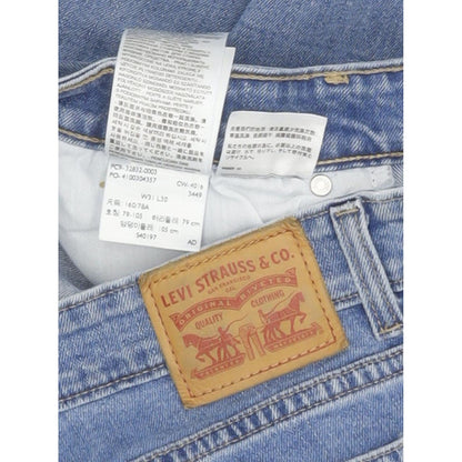 Levi's 721 Vintage Blue Skinny Slim Stretch Jeans High Waisted W31 L30