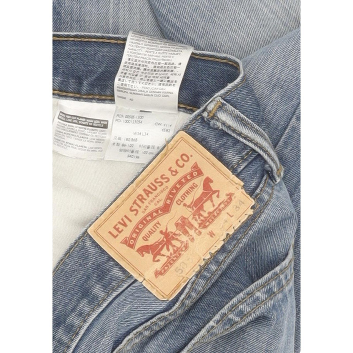 Levi's 505 Men Blue Straight Regular Jeans W34 L33
