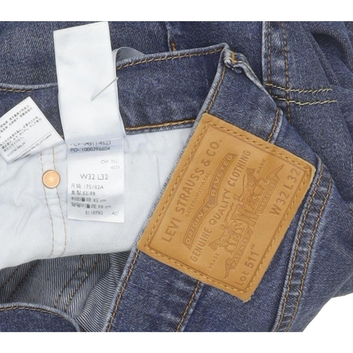 Levi's 511 Men Blue Straight Slim Stretch Jeans W32 L31