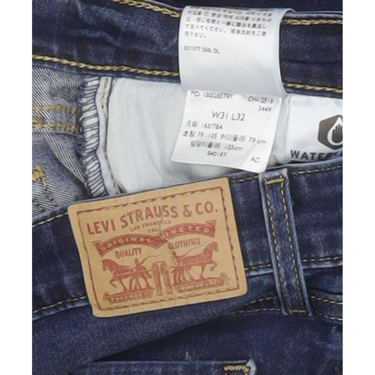 Levi's 711 Women Blue Skinny Slim Stretch Jeans W31 L31