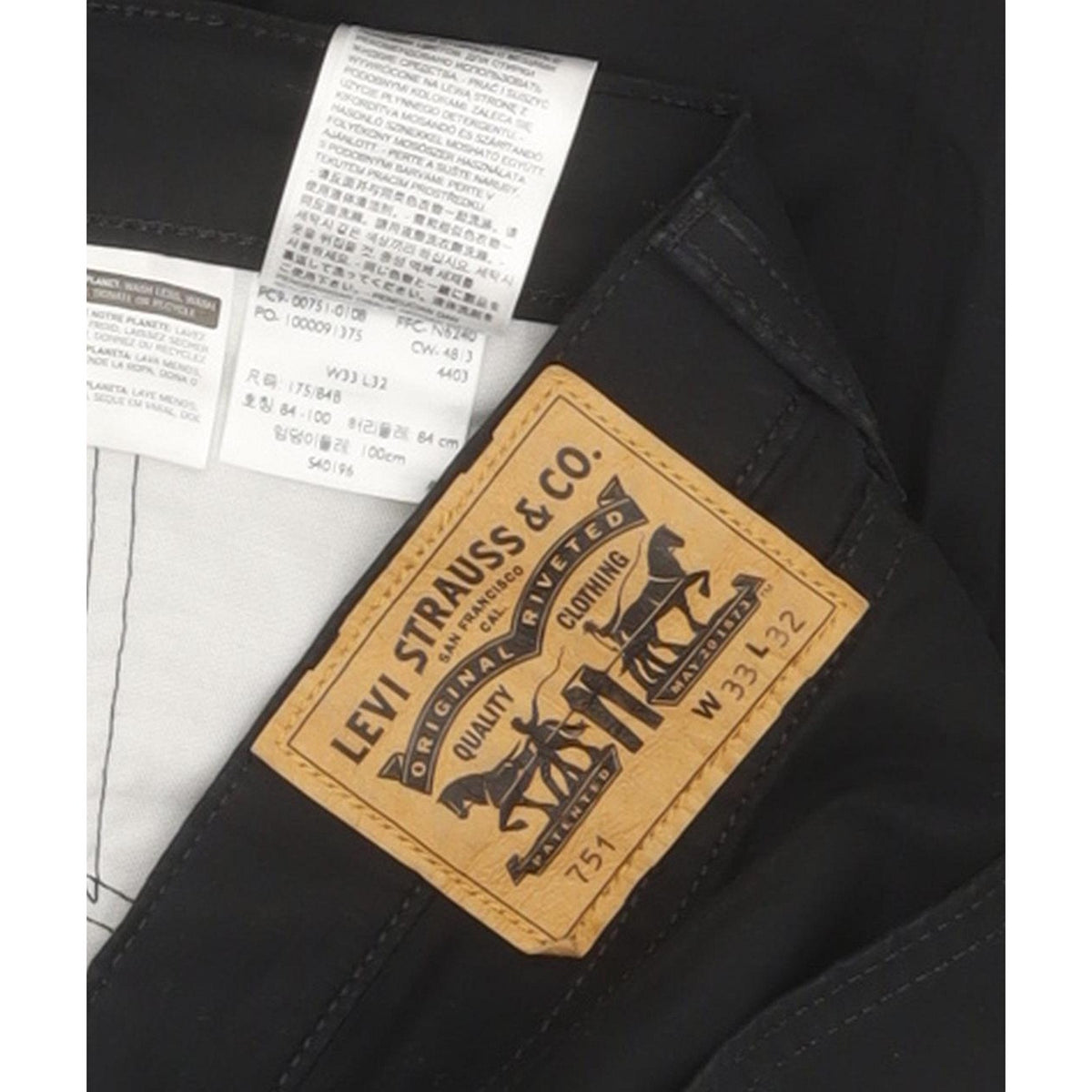 Levi's 751 Men Black Straight Regular Stretch Jeans W33 L31