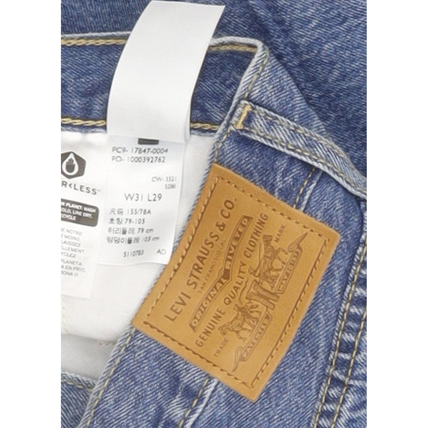 Levi's Blue Tapered Loose Stretch Jeans High Waisted W31 L29