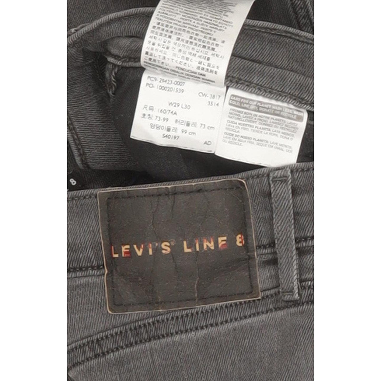 Levi's Line 8 Grey Skinny Slim Stretch Jeans High Waisted W29 L30