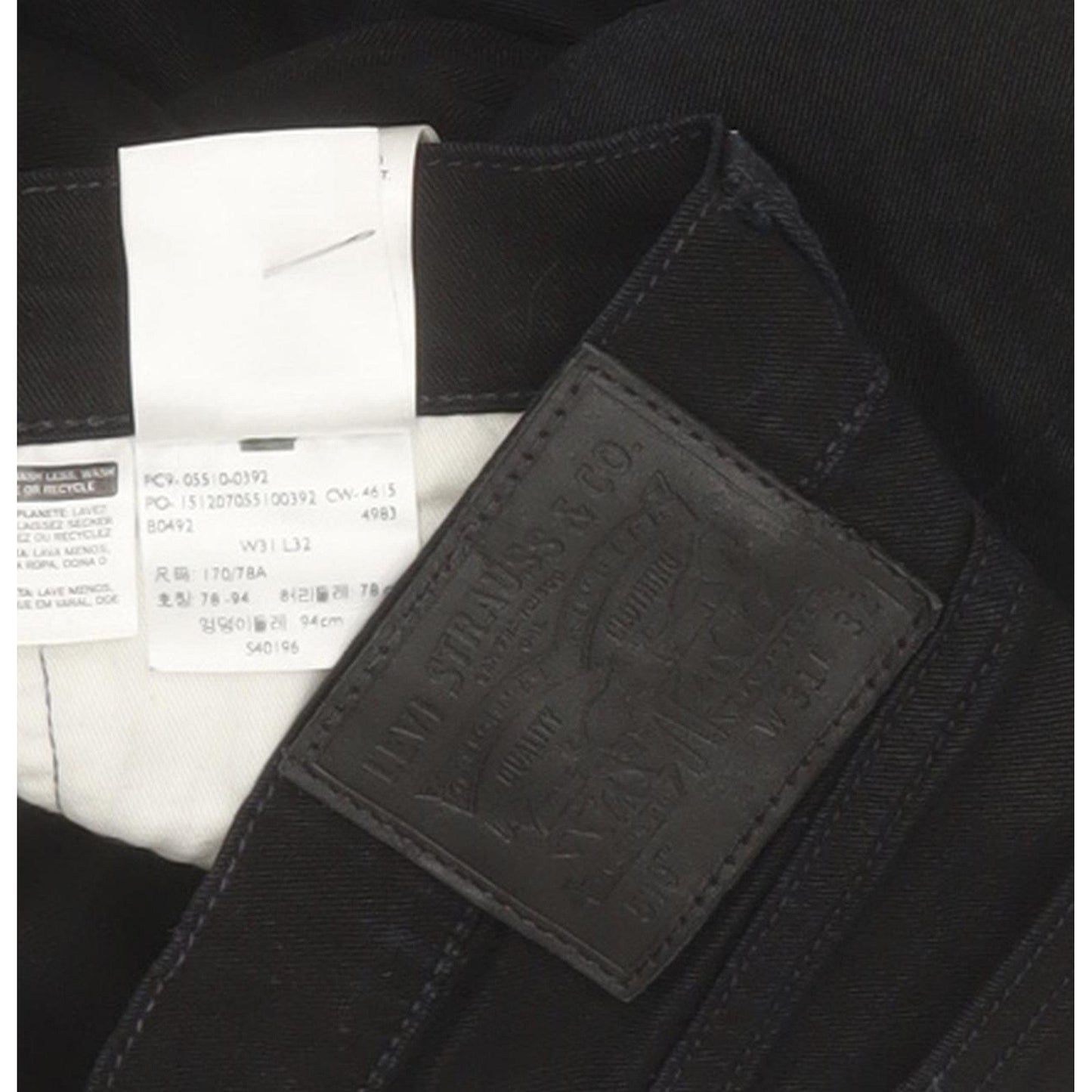 Levi's 510 Men Black Skinny Slim Stretch Jeans W31 L31
