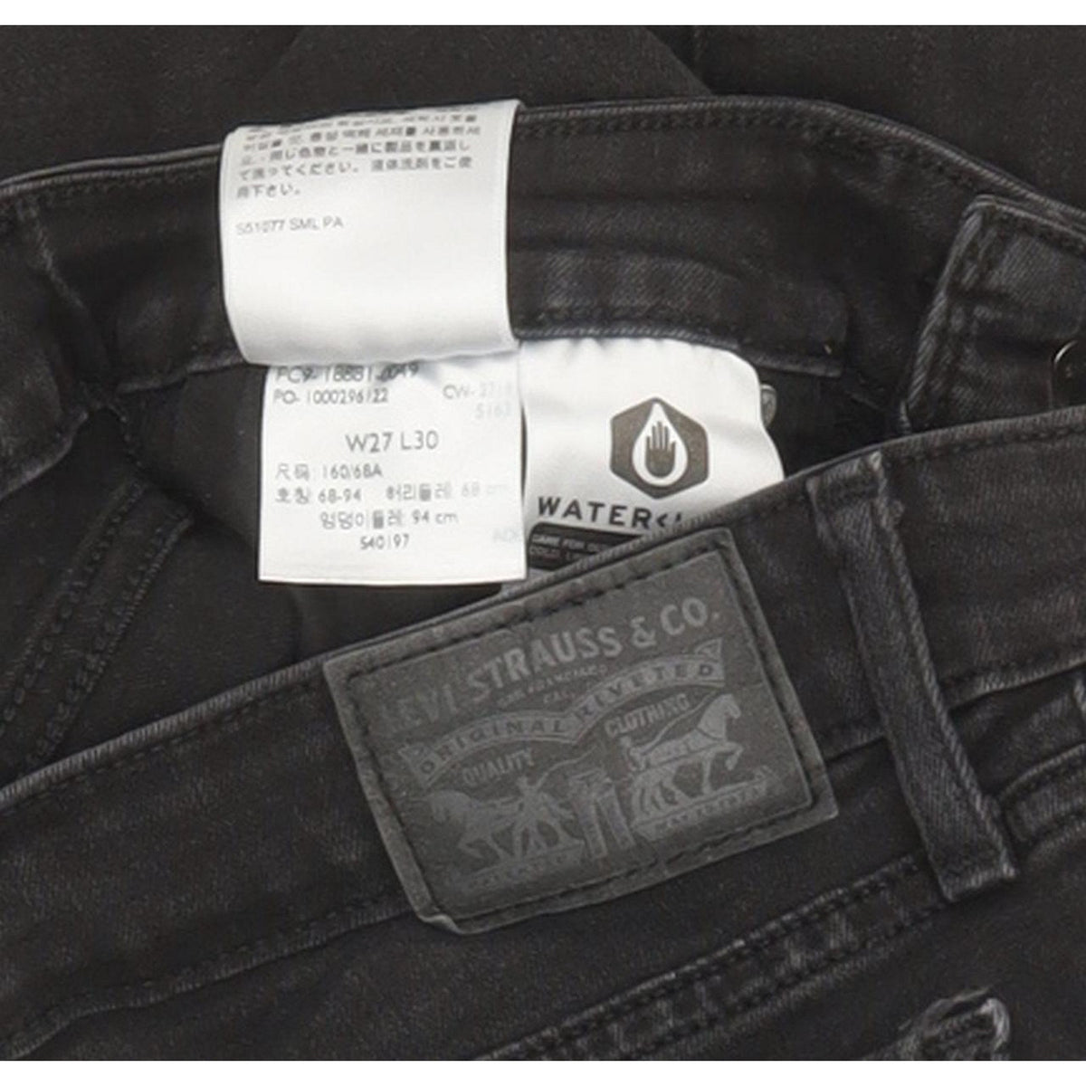Levi's 711 Women Black Skinny Slim Stretch Jeans W27 L29