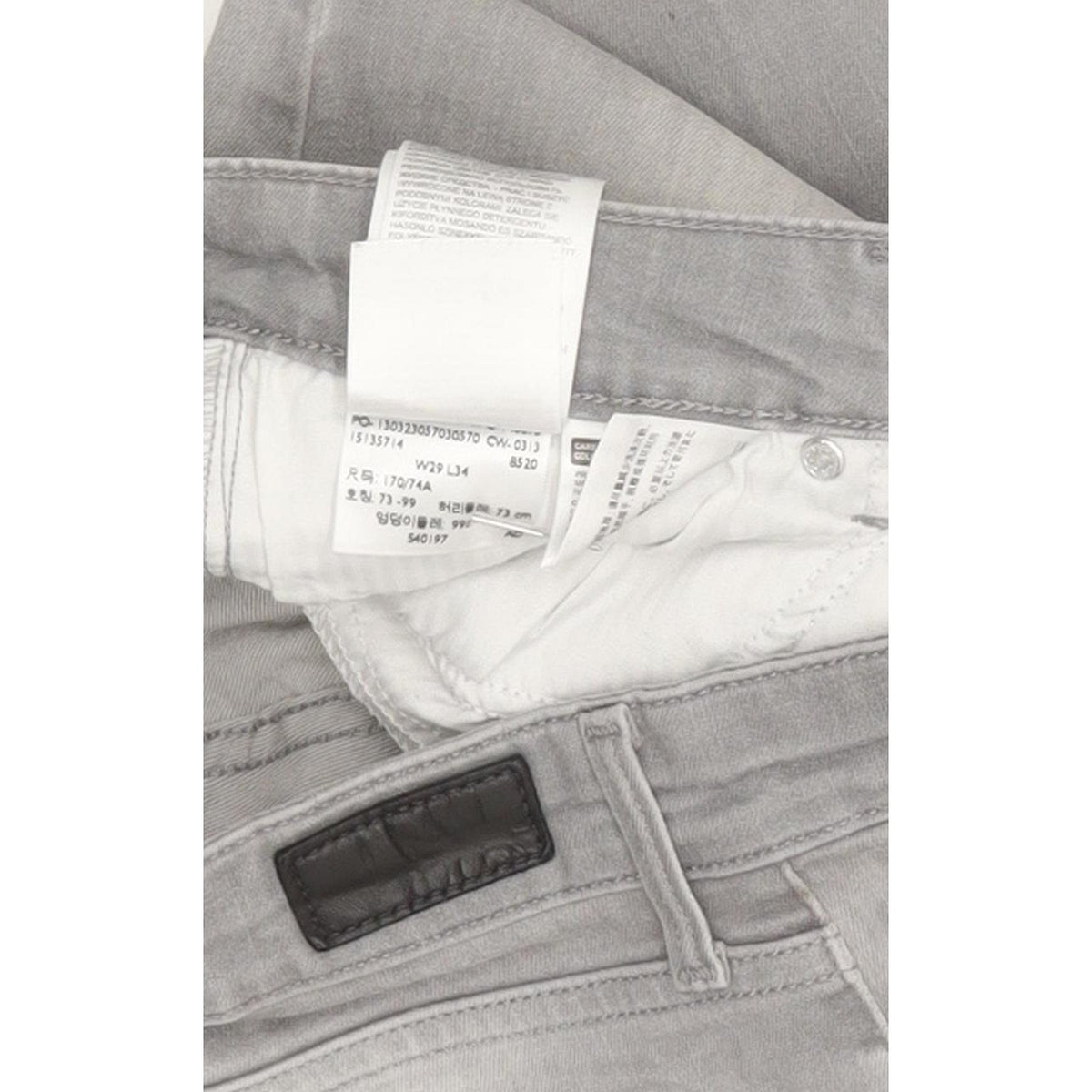 Levi's Demi Curve Women Grey Skinny Slim Stretch Jeans W29 L33