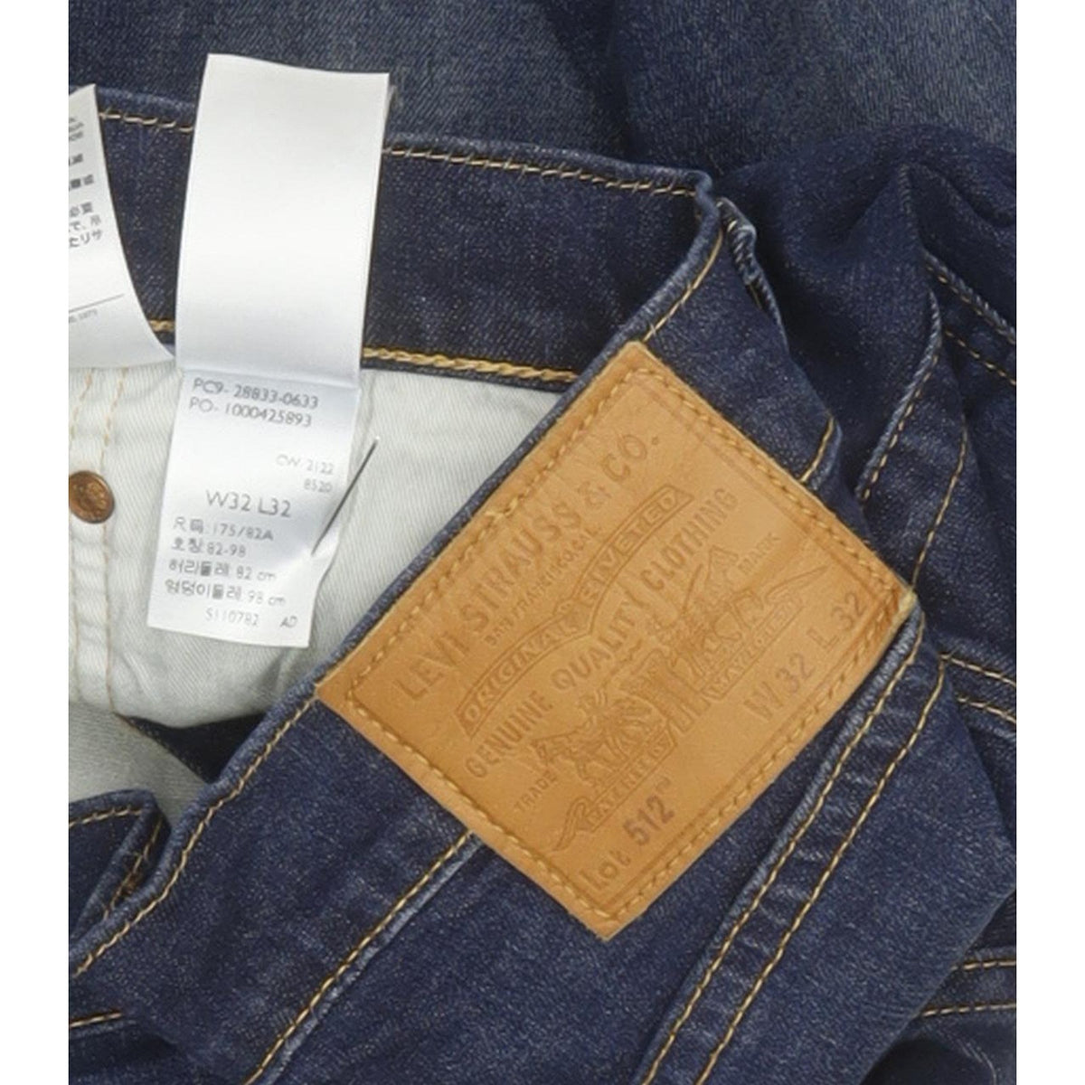 Levi's 512 Men Blue Tapered Slim Stretch Jeans W32 L31