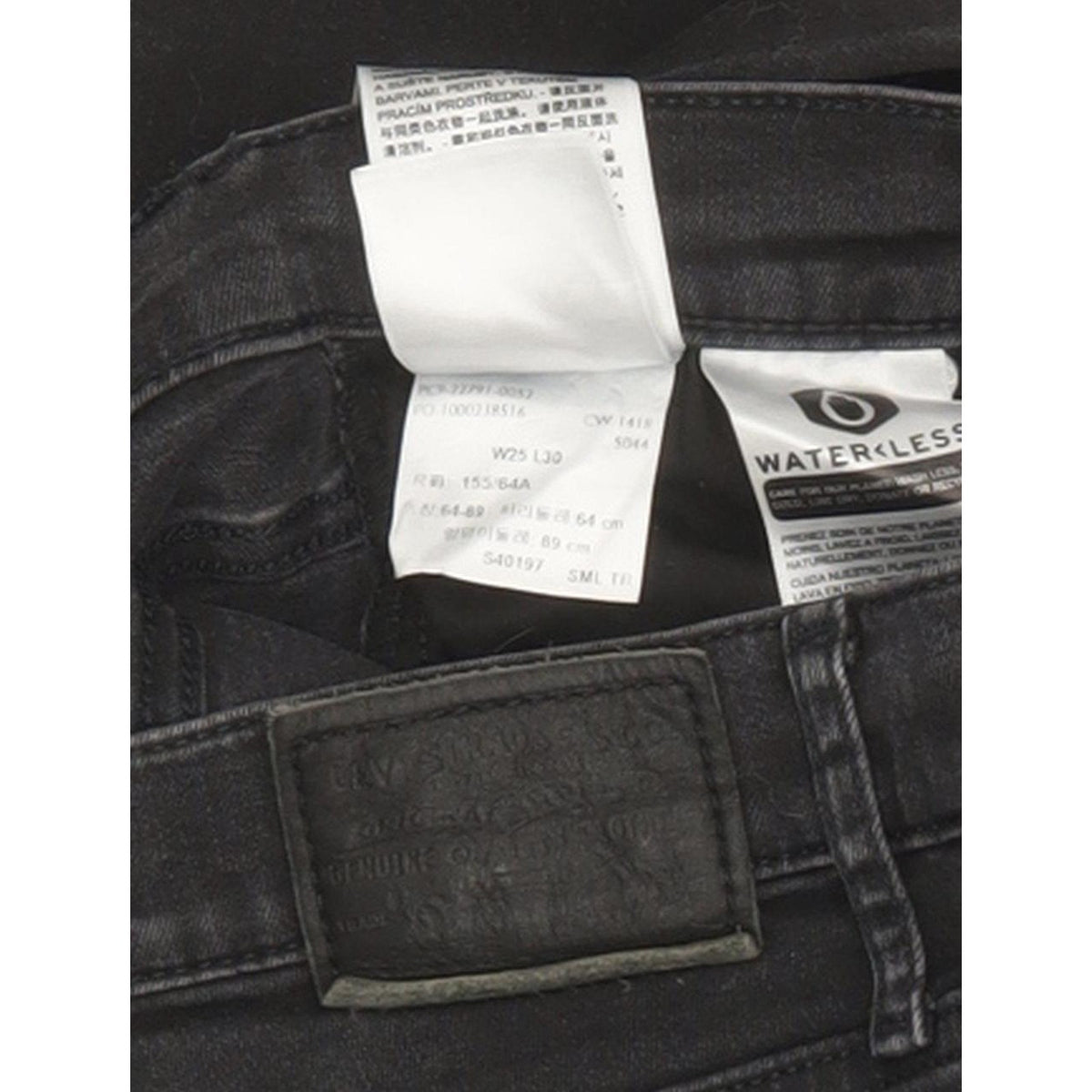 Levi's Mile Women Black Skinny Slim Stretch Jeans W25 L29