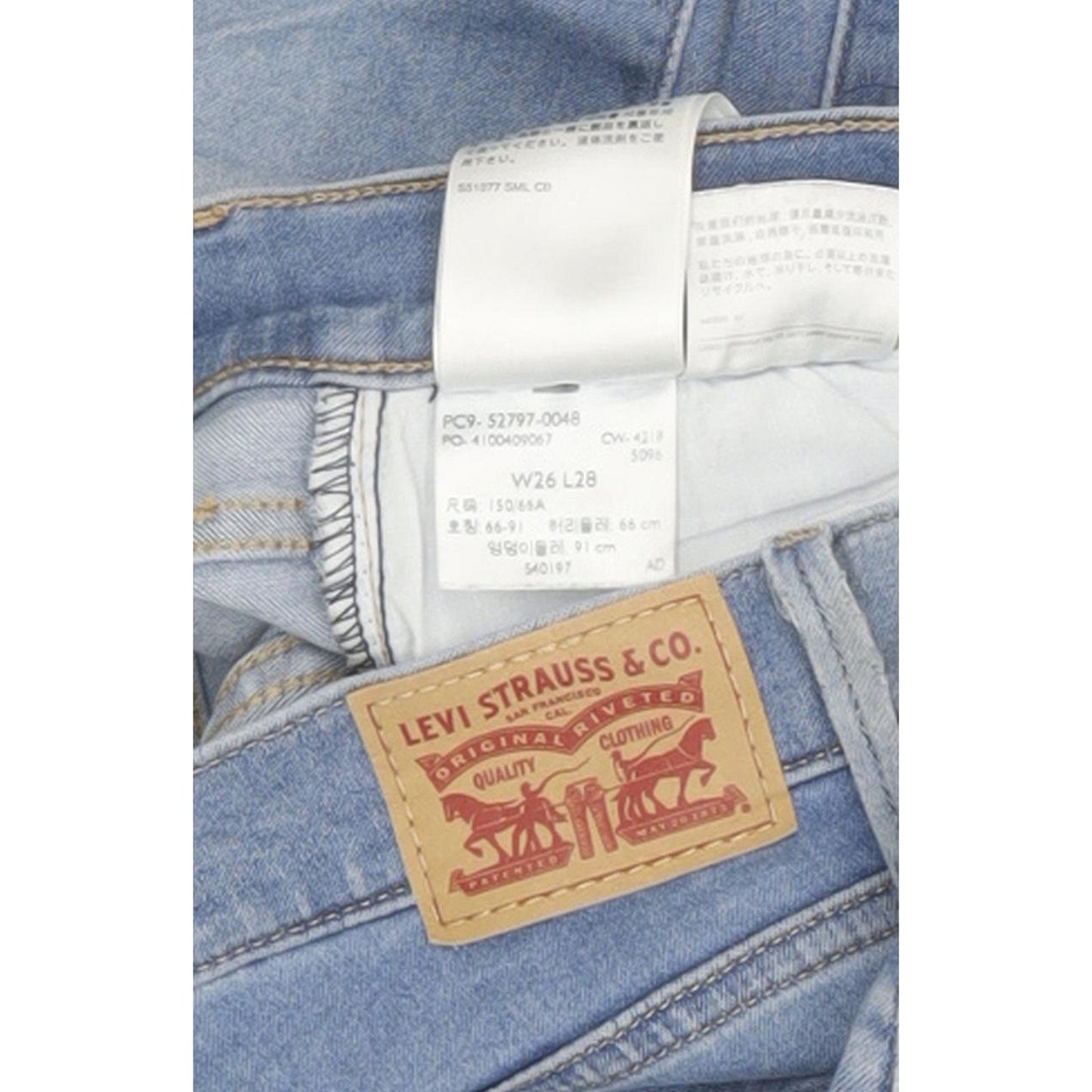 Levi's 720 Women Blue Skinny Slim Stretch Jeans W26 L28